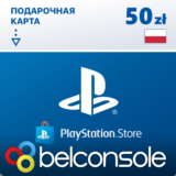 🔶PSN 50 Злотых Польша PLN [Карта Оплаты] Официально