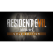 Resident Evil 7 Biohazard - Gold Edition (XBox/ Key)