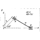 Задача К2 Вар. 06 термех из решебника Яблонский АА 1978