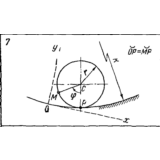Задача К2 Вар. 07 термех из решебника Яблонский АА 1978