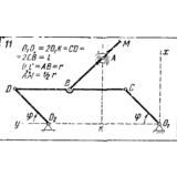 Задача К2 Вар. 11 термех из решебника Яблонский АА 1978