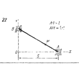 Задача К2 Вар.22 термех из решебника Яблонский АА 1978