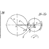Задача К2 Вар. 28 термех из решебника Яблонский АА 1978
