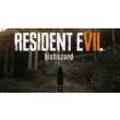 Resident Evil 7 Biohazard Gold Ed (Steam)