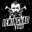 GuitarPro tabs! Leningrad – Mne bi v nebo