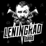Ноты для гитары! Ленинград – Мне бы в небо