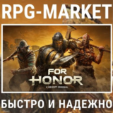 FOR HONOR STANDARD (UBISOFT) 0% КАРТОЙ + ПОДАРОК