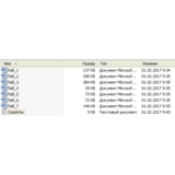 Лабораторные работы по базам данных в SQL Server
