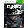 53 XBOX 360 Call of Duty Ghosts