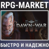 WARHAMMER 40K: DAWN OF WAR III 3 / LIMITED (STEAM) КЛЮЧ