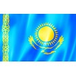 Купон промокод Google ADS гугл адвордс 300$ Казахстан