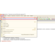 Analysis of turnover of goods with selection
