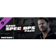 PAYDAY 2: Gage Spec Ops Pack (DLC) STEAM GIFT / RU/CIS
