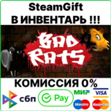 Bad Rats: the Rats' Revenge [SteamGift/Region Free]💳0%