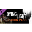 Dying Light - Season Pass (DLC) STEAM KEY / RU/CIS