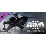 Arma 3 - Helicopters (DLC)🔑STEAM КЛЮЧ✔️РОССИЯ+МИР