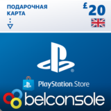🔶PSN 20 Фунтов (GBP) UK [Карта Оплаты] Официально Ключ