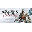 Assassin´s Creed IV Black Flag [ГАРАНТИЯ] Region Free