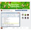 Пользователи instagram VK ~ Шедевры кулинарии