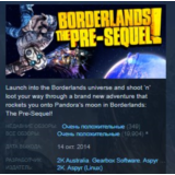 Borderlands The Pre-Sequel 💎 STEAM KEY REGION FREE