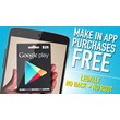 Free in-game purchases on Android
