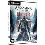 Assassin’s Creed  Rogue Ubisoft Connect Region Free