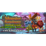 Monster Sanctuary (Steam KEY, RU+СНГ)