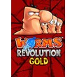 Worms Revolution: Gold Edition (Steam KEY) + ПОДАРОК