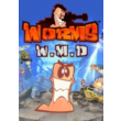 Worms W.M.D (Steam KEY) + GIFT