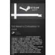 Civilization V 5 Gold Edition (steam gift) Region Free