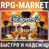 THE ESCAPISTS 2 (STEAM) КЛЮЧ СРАЗУ + ПОДАРОК