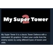 My Super Tower 2 / My Super Edition 2 STEAM KEY GLOBAL