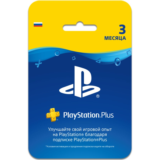 Подписка PlayStation Plus (PS PLUS) - 3 месяца - РОССИЯ