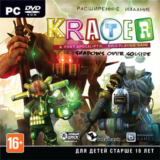 KRATER. Расширенное издание (Ключ Steam CIS)