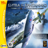 Ил-2 Штурмовик. Битва за Британию (Steam ключ)