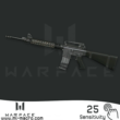 Macro on M16A3 for the game WarFace | 25 (ЛКМ)