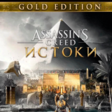 Assassin´s Creed Origins GOLD EDITION XBOX ONE + SERIES