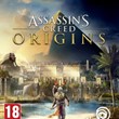 ⚡ Assassin´s Creed Origins |Uplay| + гарантия ✅
