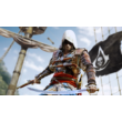 🔶Assassin’s Creed IV Black Flag UPLAY Wholesale price