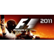 Formula 1 2011\ F1 2011 [Steam Key] RU+CIS