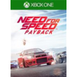 Need for Speed™ Payback / XBOX ONE / DIGITAL CODE