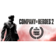 Company of Heroes 2 (Steam Key / Region Free) 💳0%