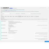 Justified Image Grid - галерея изображений WordPress
