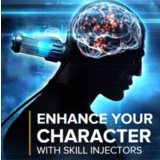 Large Skill Injector. В НАЛИЧИИ! БЫСТРО!