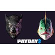 PAYDAY 2 Lycanwulf and The One Below Masks DLC