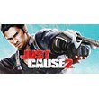 Just Cause 2, STEAM Account