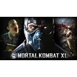 Mortal Kombat XL (Xbox One/Series/Аргентина)