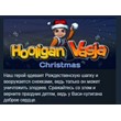 Hooligan Vasja: Christmas STEAM KEY REGION FREE GLOBAL