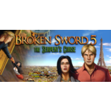 Broken Sword 5 - the Serpent Curse КЛЮЧ СРАЗУ