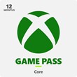 🔑XBOX GAME PASS CORE 12 months / KEY🔑